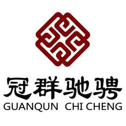 廊坊獵聘網 專業商務信息咨詢助力企業人才發展