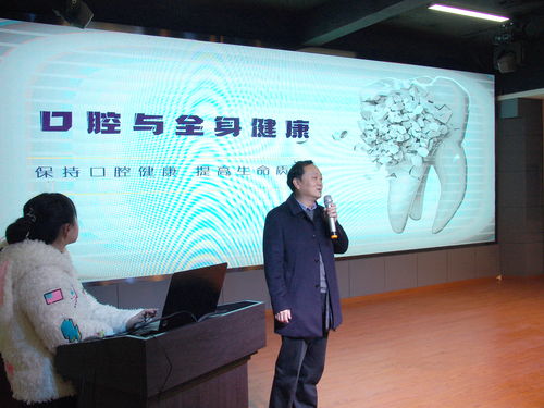 2020迎新年暨貴陽市余慶商會年會圓滿成功，探索商務信息咨詢新機遇